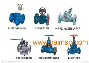 優(yōu)質(zhì)刀型閘閥廠家低價(jià)出售 上海刀型閘閥生產(chǎn)廠家 連橋供,優(yōu)質(zhì)刀型閘閥廠家低價(jià)出售 上海刀型閘閥生產(chǎn)廠家 連橋供生產(chǎn)廠家,優(yōu)質(zhì)刀型閘閥廠家低價(jià)出售 上海刀型閘閥生產(chǎn)廠家