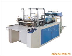 瑞安市翔云塑料包裝機(jī)械廠 專(zhuān)業(yè)制袋機(jī)產(chǎn)品列表與包裝機(jī)械解決方案