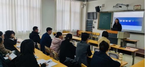 喜納新生力量，夯實育人根基——我校新教師入職暨教學(xué)專項業(yè)務(wù)培訓(xùn)圓滿結(jié)束